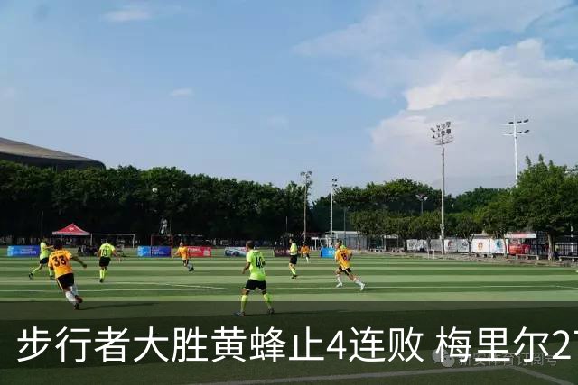 步行者大胜黄蜂止4连败 梅里尔27分骑士胜爵士