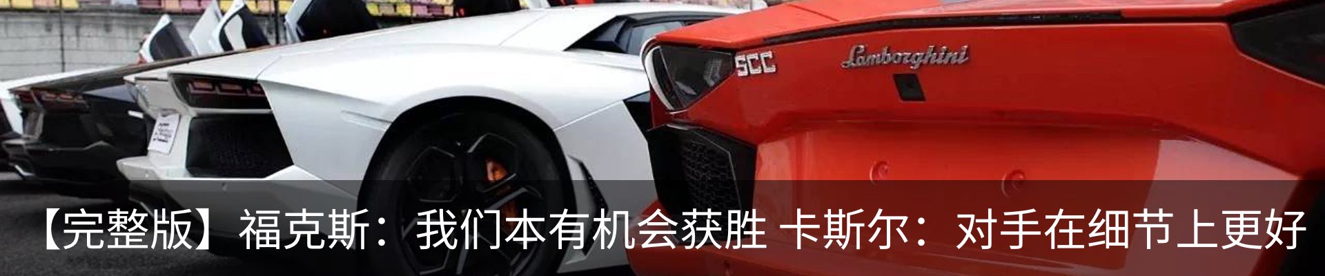 新闻动态